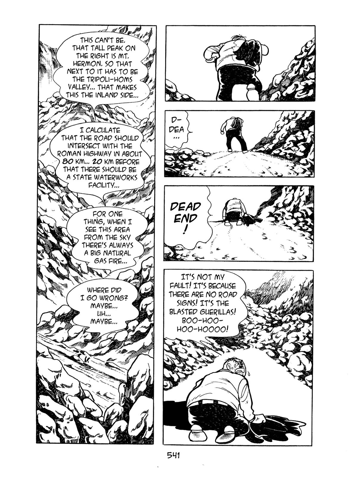 Kirihito Sanka Chapter 12 page 63 - Chapter 12