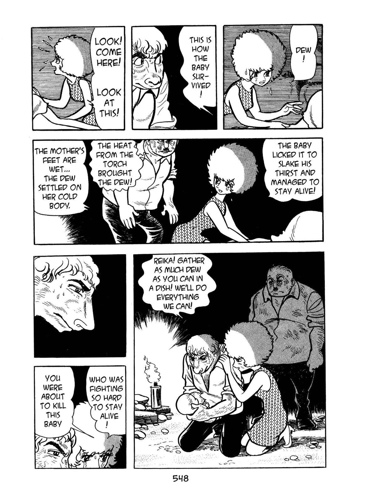 Kirihito Sanka Chapter 12 page 70 - Chapter 12