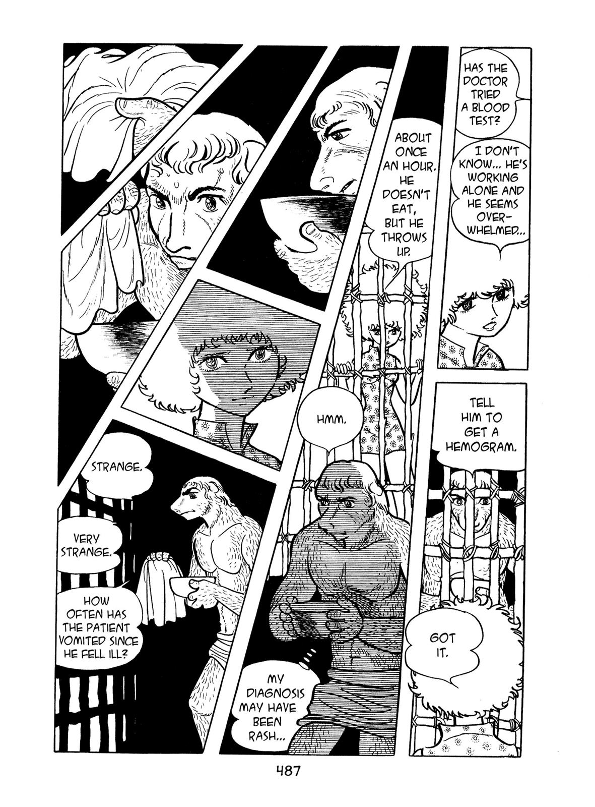 Kirihito Sanka Chapter 12 page 9 - Chapter 12