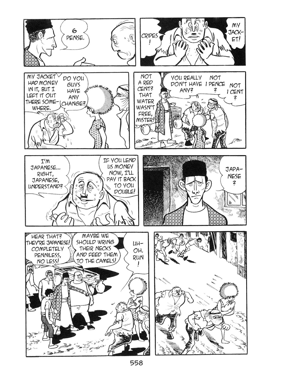 Kirihito Sanka Chapter 13 page 10 - Chapter 13: At the Bazara