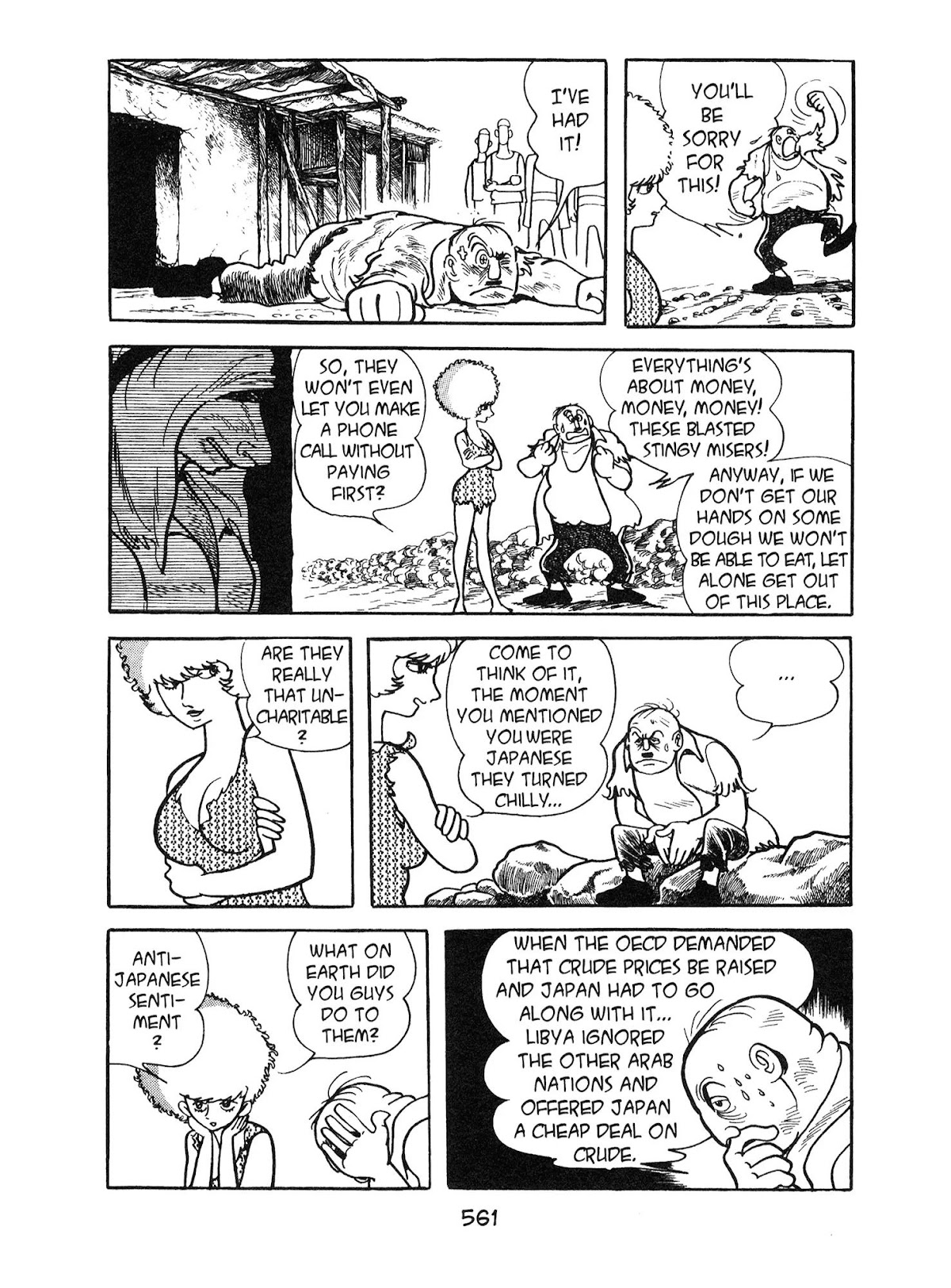 Kirihito Sanka Chapter 13 page 13 - Chapter 13: At the Bazara