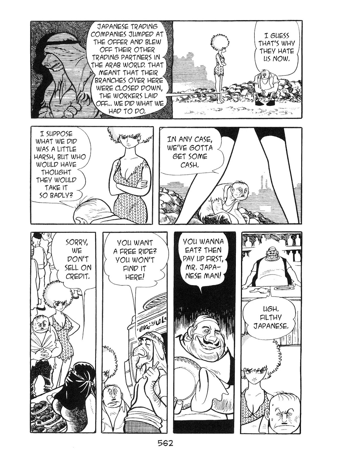 Kirihito Sanka Chapter 13 page 14 - Chapter 13: At the Bazara