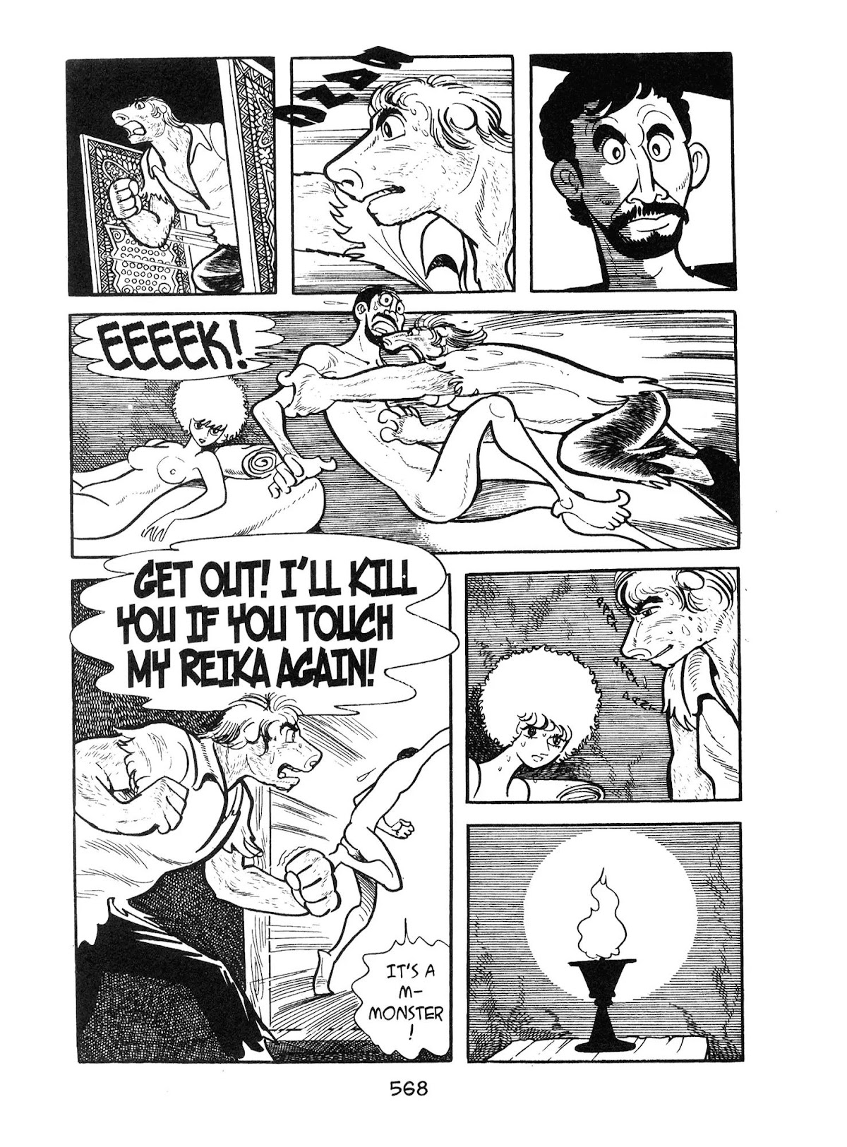 Kirihito Sanka Chapter 13 page 20 - Chapter 13: At the Bazara