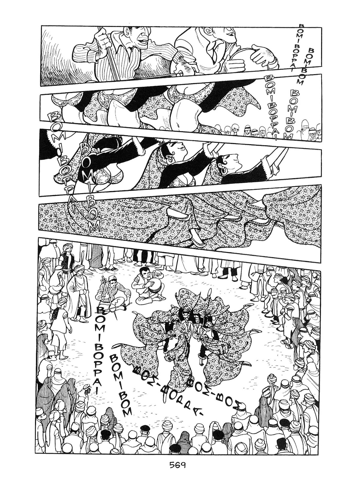 Kirihito Sanka Chapter 13 page 21 - Chapter 13: At the Bazara
