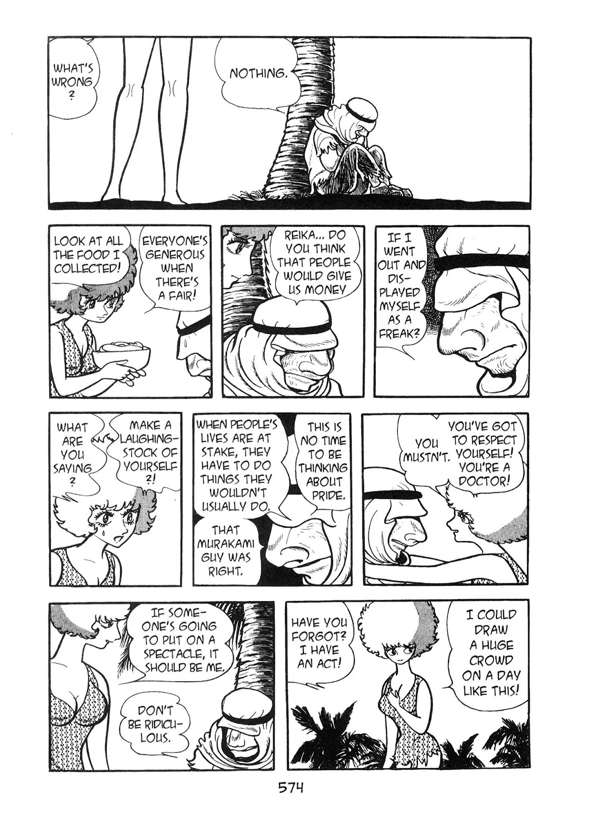 Kirihito Sanka Chapter 13 page 26 - Chapter 13: At the Bazara