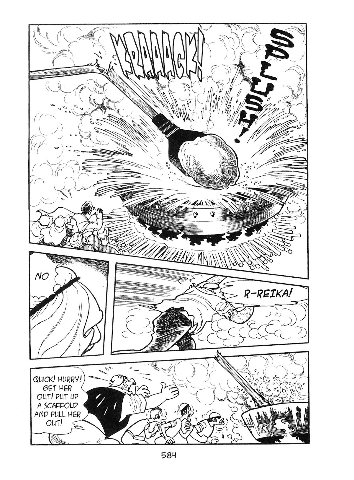 Kirihito Sanka Chapter 13 page 36 - Chapter 13: At the Bazara