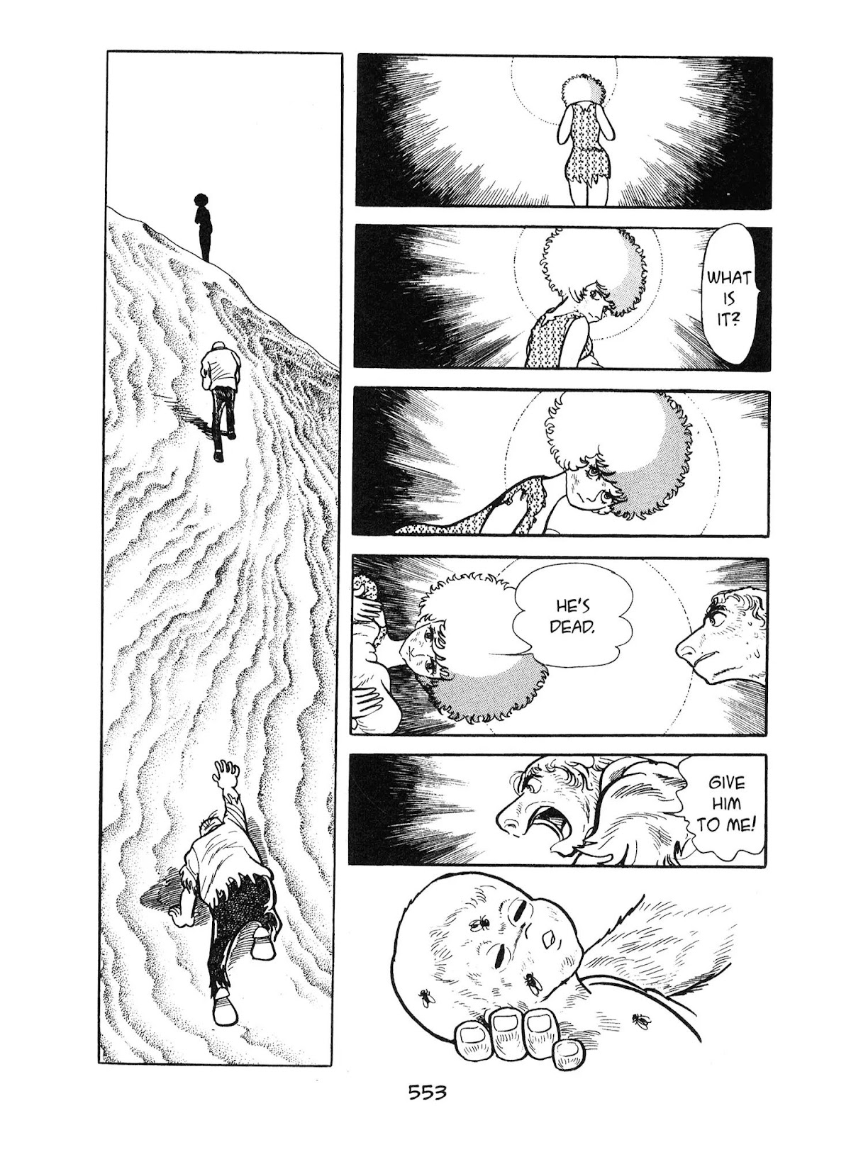 Kirihito Sanka Chapter 13 page 5 - Chapter 13: At the Bazara