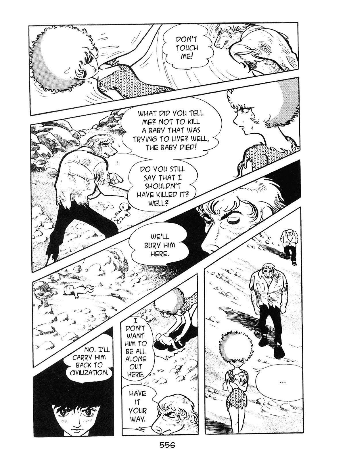 Kirihito Sanka Chapter 13 page 8 - Chapter 13: At the Bazara