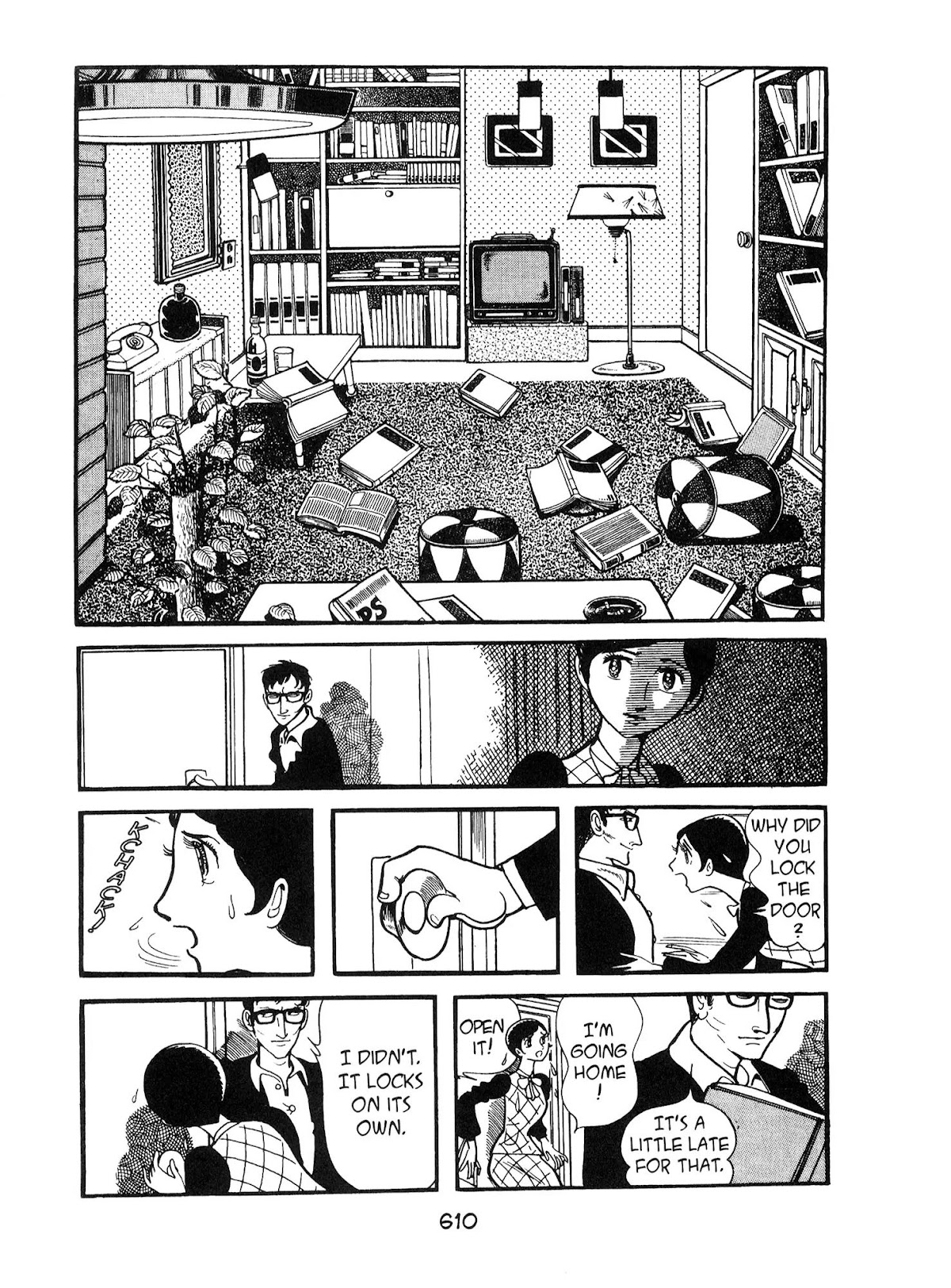 Kirihito Sanka Chapter 14 page 22 - Chapter 14: Flash