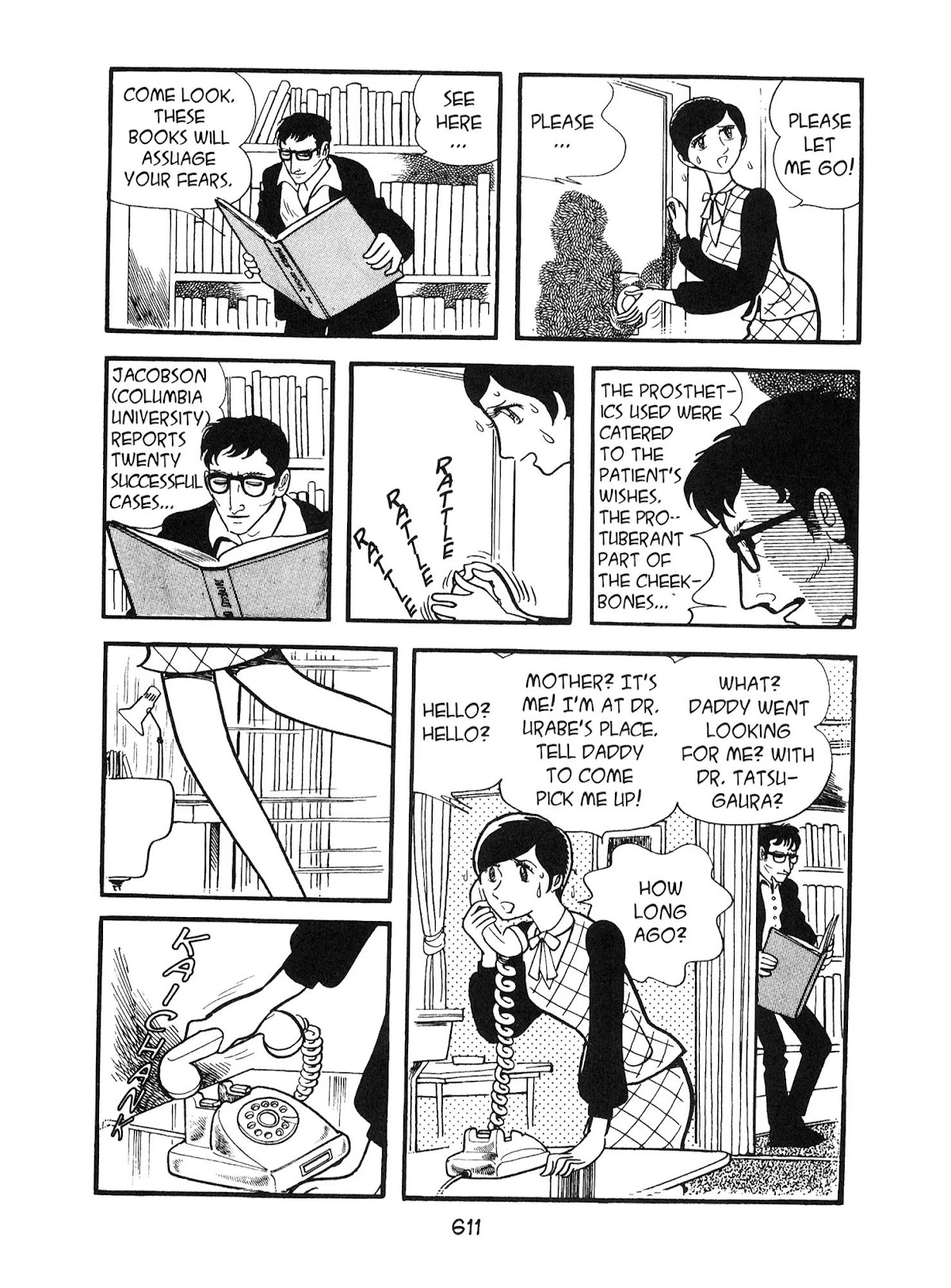 Kirihito Sanka Chapter 14 page 23 - Chapter 14: Flash