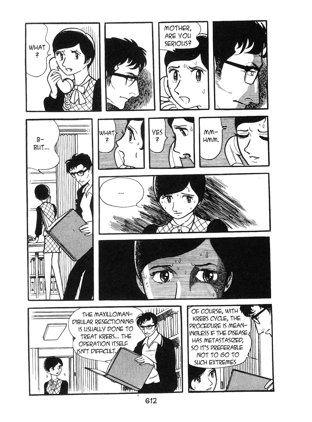 Kirihito Sanka Chapter 14 page 24 - Chapter 14: Flash