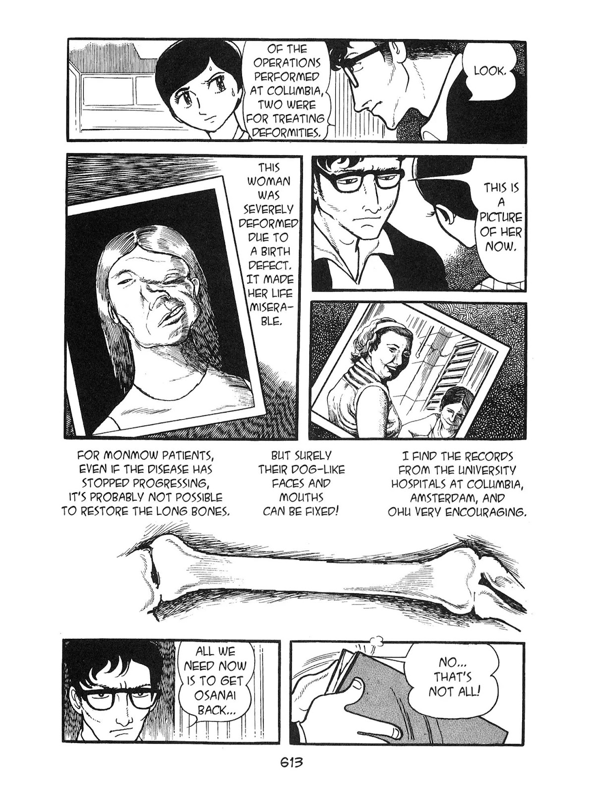 Kirihito Sanka Chapter 14 page 25 - Chapter 14: Flash