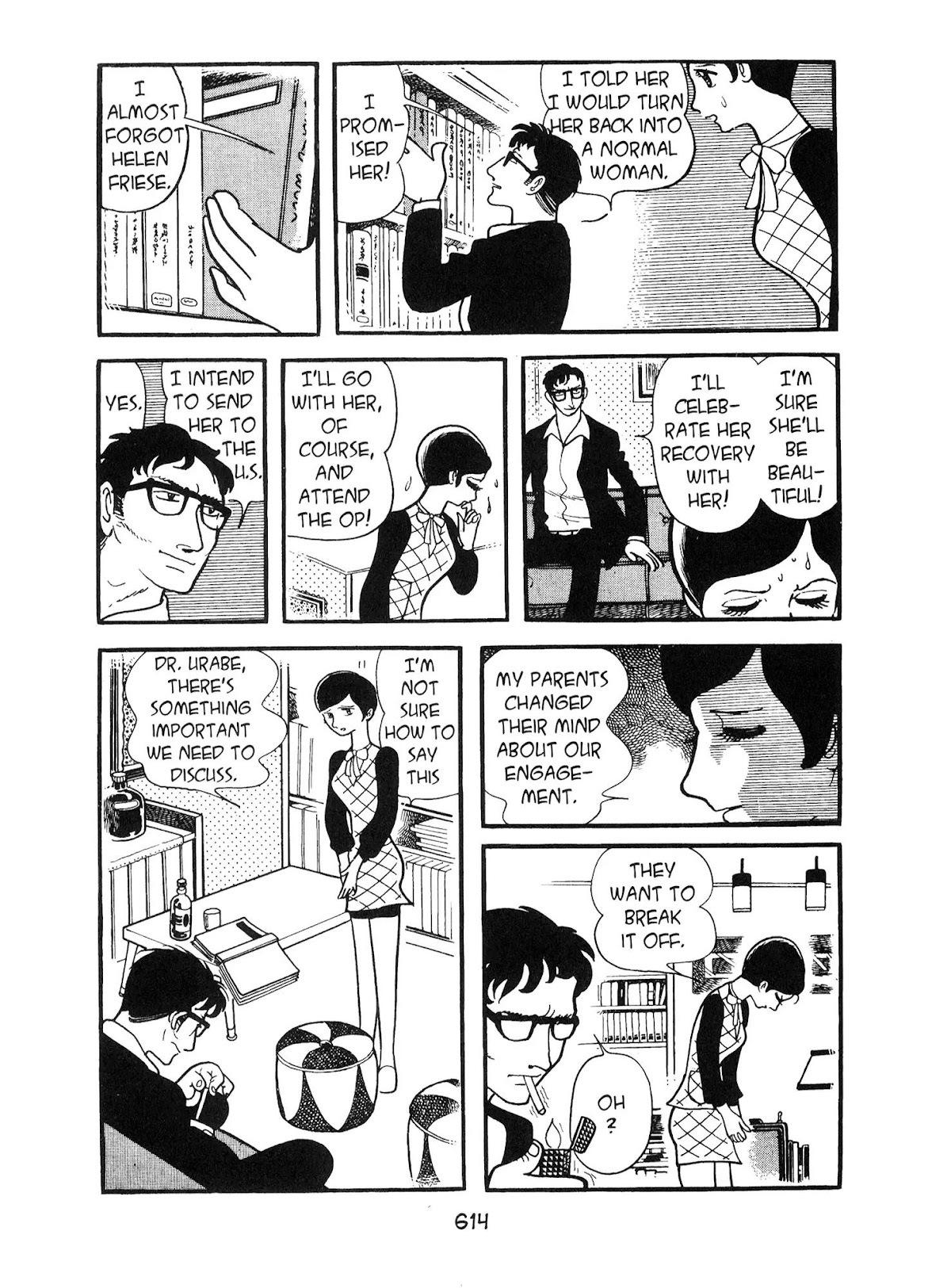 Kirihito Sanka Chapter 14 page 26 - Chapter 14: Flash