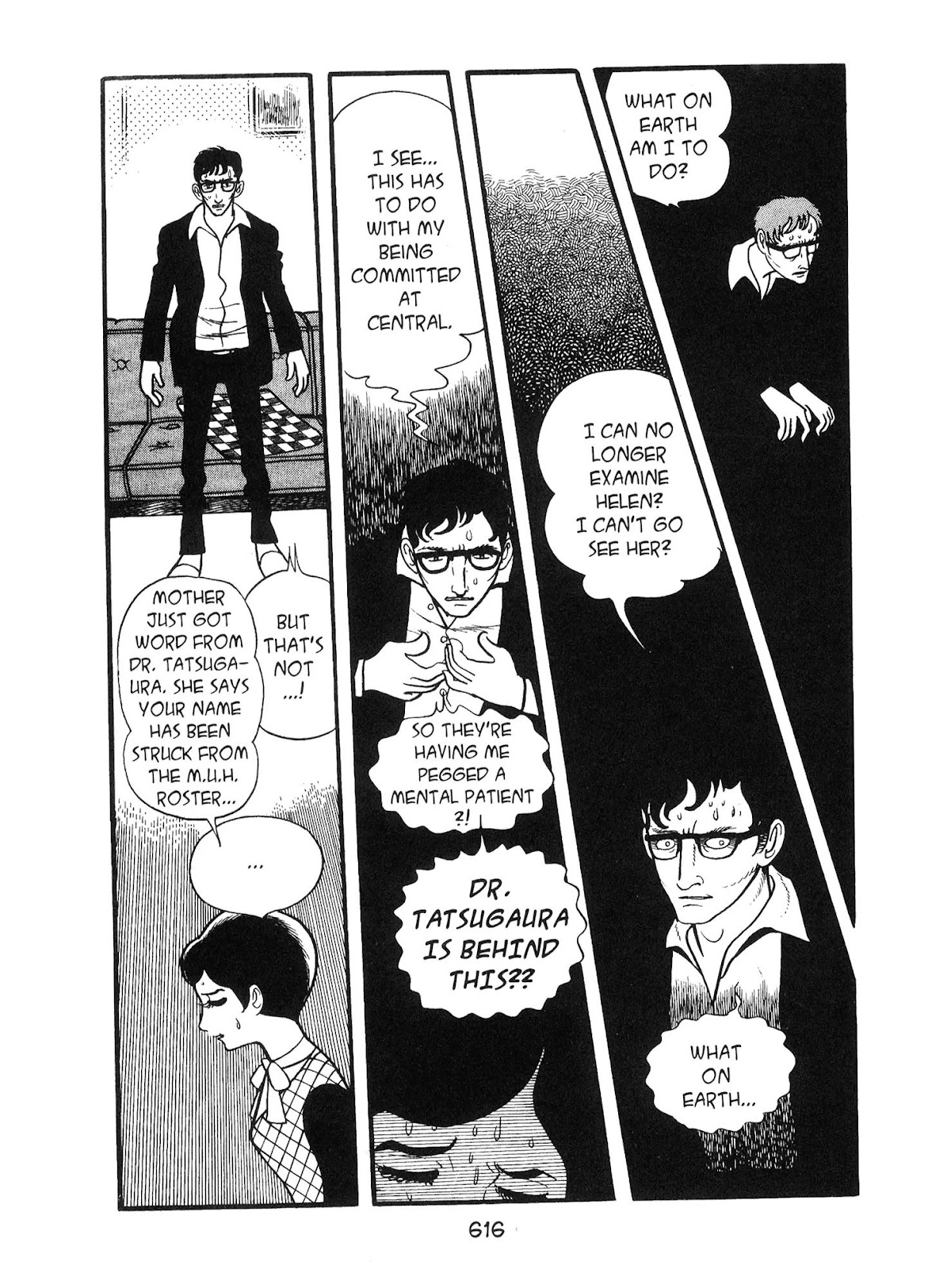 Kirihito Sanka Chapter 14 page 28 - Chapter 14: Flash