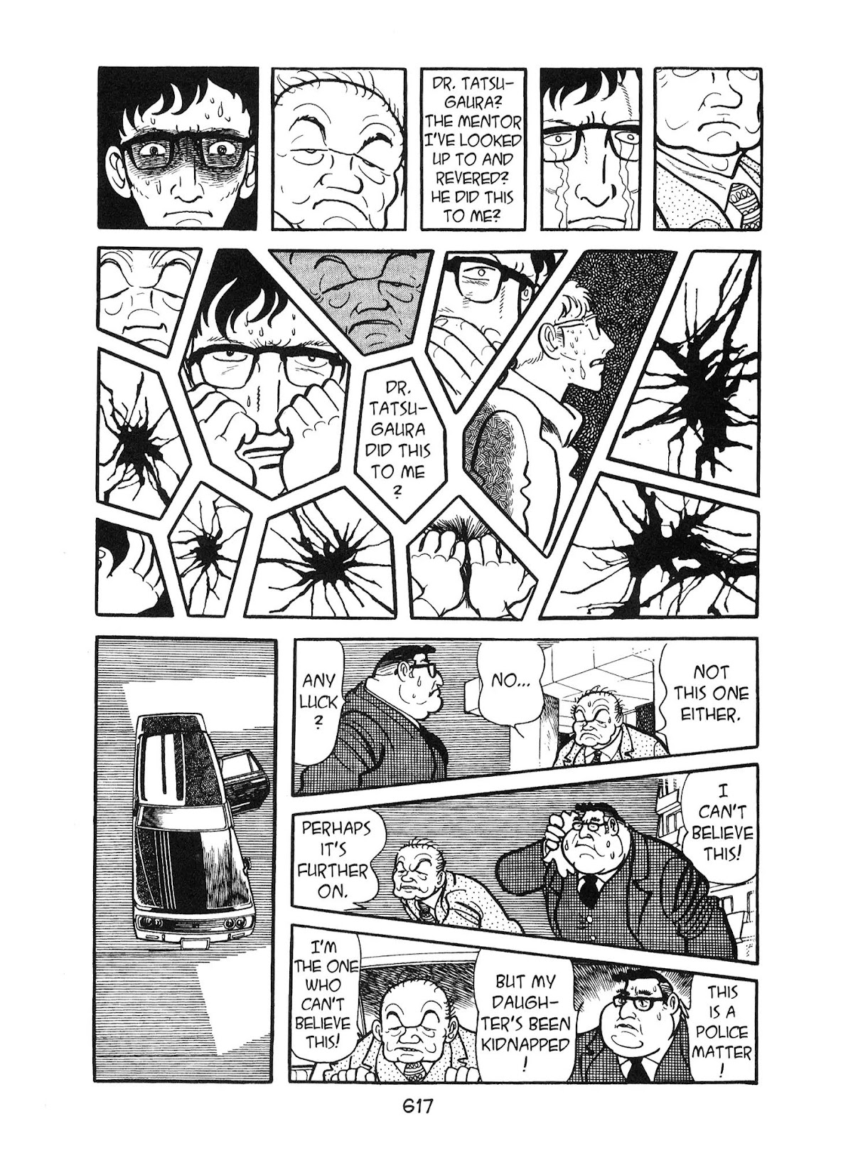 Kirihito Sanka Chapter 14 page 29 - Chapter 14: Flash