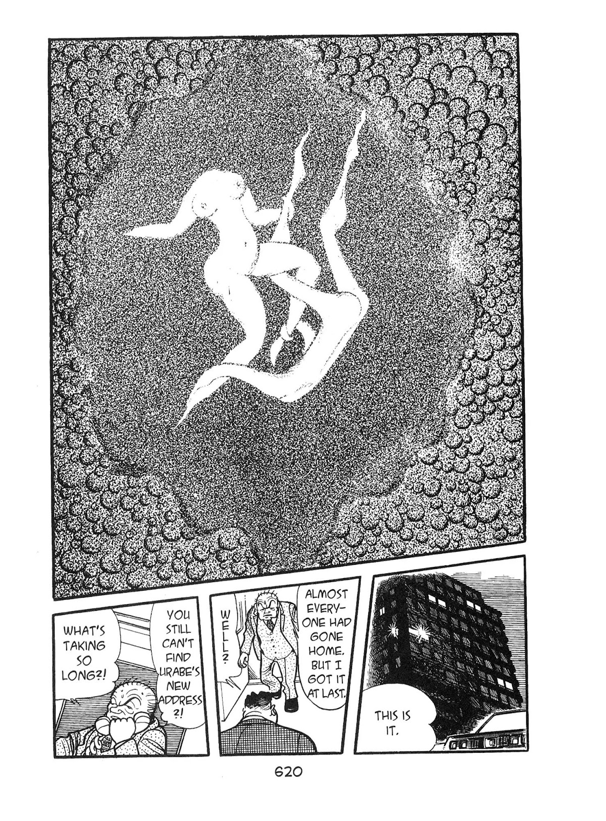 Kirihito Sanka Chapter 14 page 32 - Chapter 14: Flash