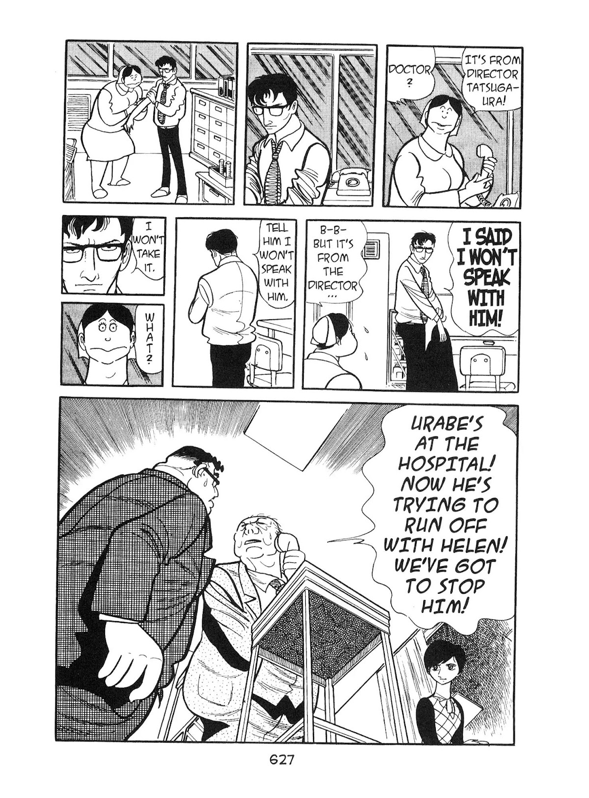 Kirihito Sanka Chapter 14 page 39 - Chapter 14: Flash