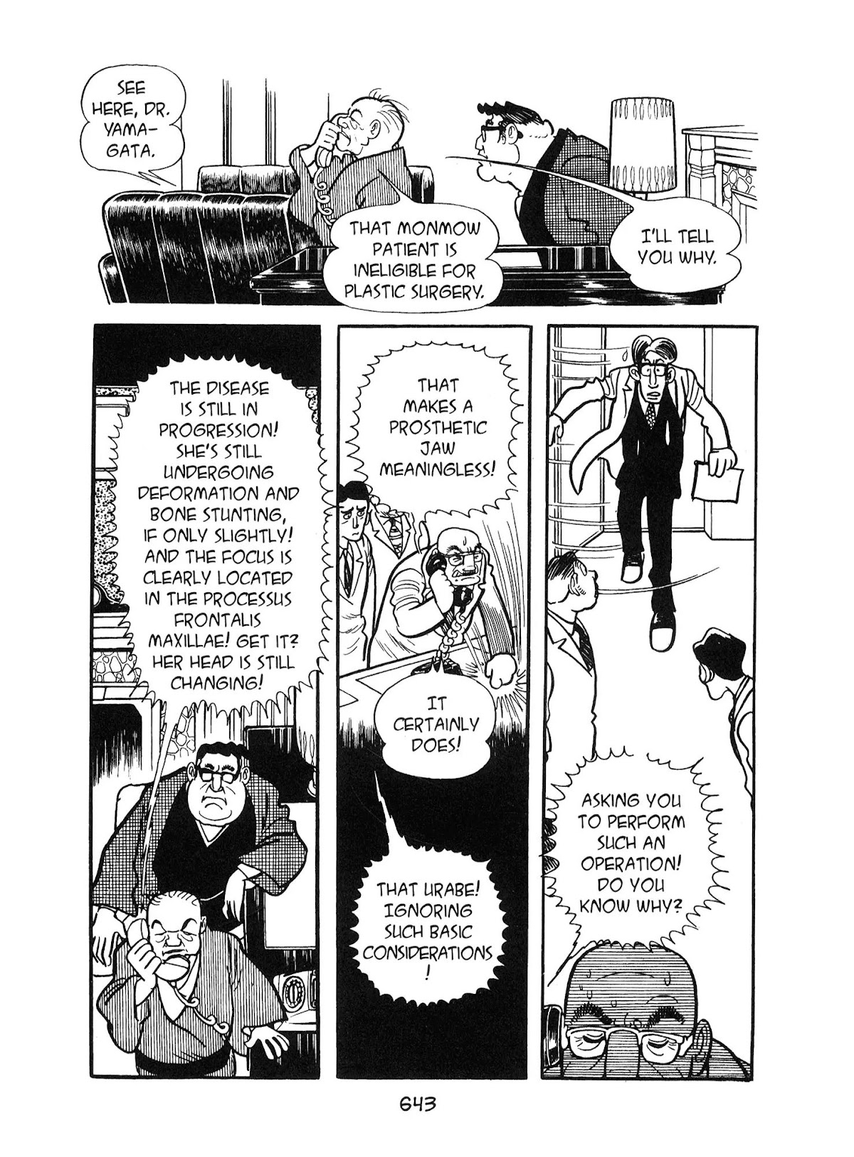 Kirihito Sanka Chapter 15 page 15 - Chapter 15: Visions of Mary