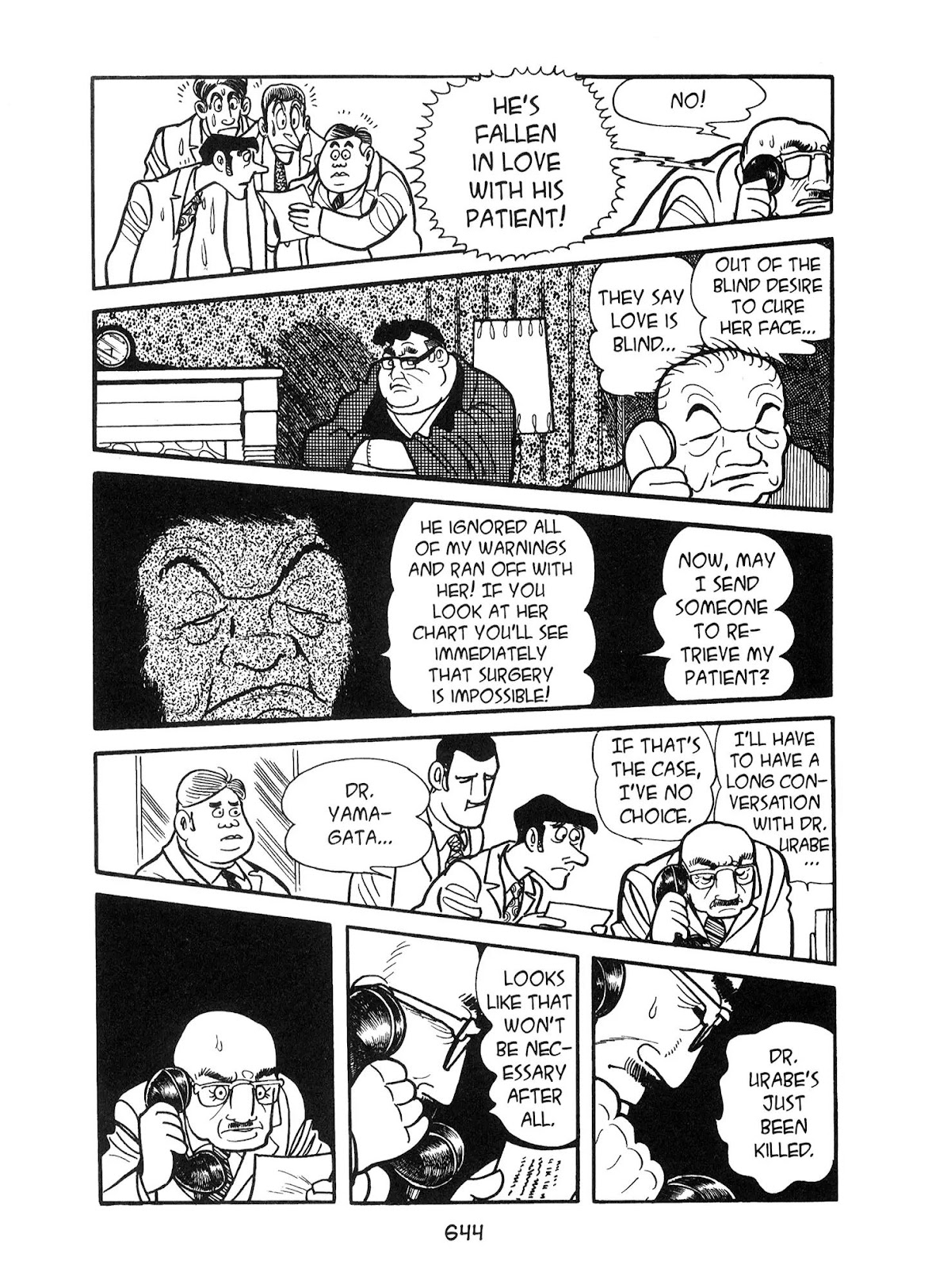 Kirihito Sanka Chapter 15 page 16 - Chapter 15: Visions of Mary