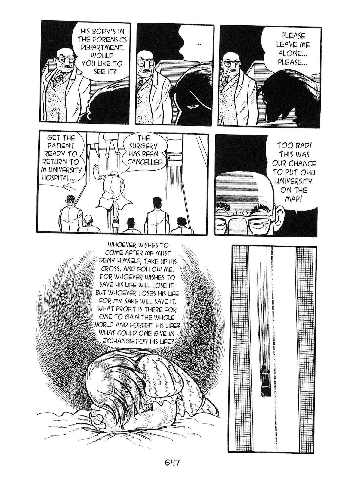 Kirihito Sanka Chapter 15 page 19 - Chapter 15: Visions of Mary