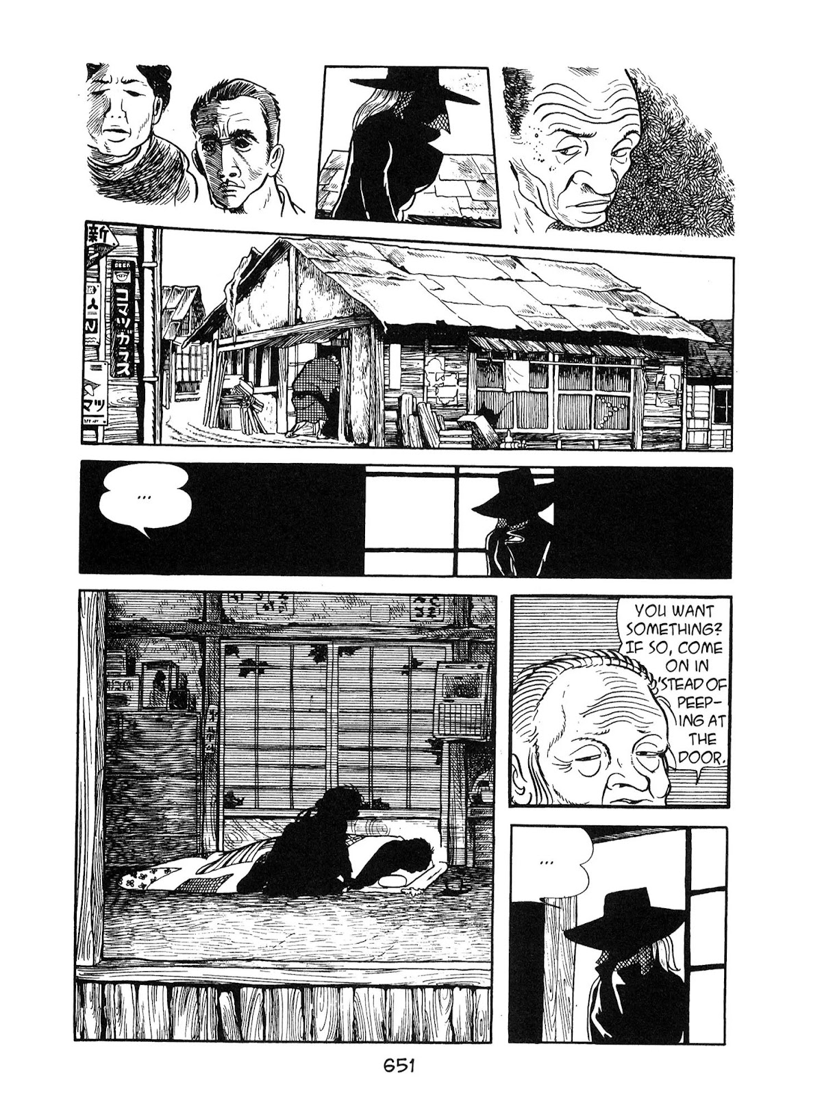 Kirihito Sanka Chapter 15 page 23 - Chapter 15: Visions of Mary