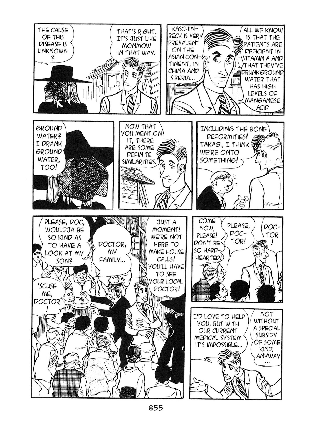 Kirihito Sanka Chapter 15 page 27 - Chapter 15: Visions of Mary