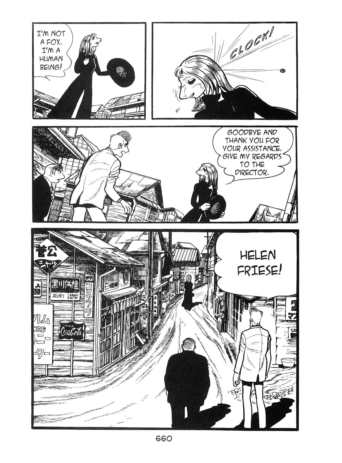 Kirihito Sanka Chapter 15 page 32 - Chapter 15: Visions of Mary