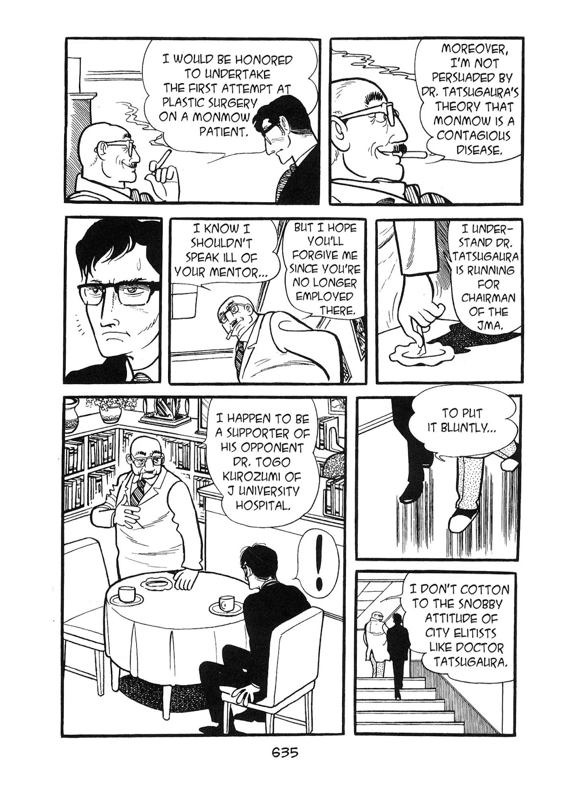 Kirihito Sanka Chapter 15 page 7 - Chapter 15: Visions of Mary
