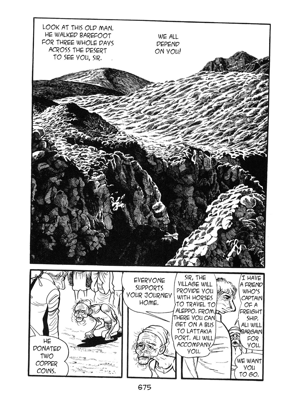 Kirihito Sanka Chapter 16 page 15 - Chapter 16: The Journey to Home