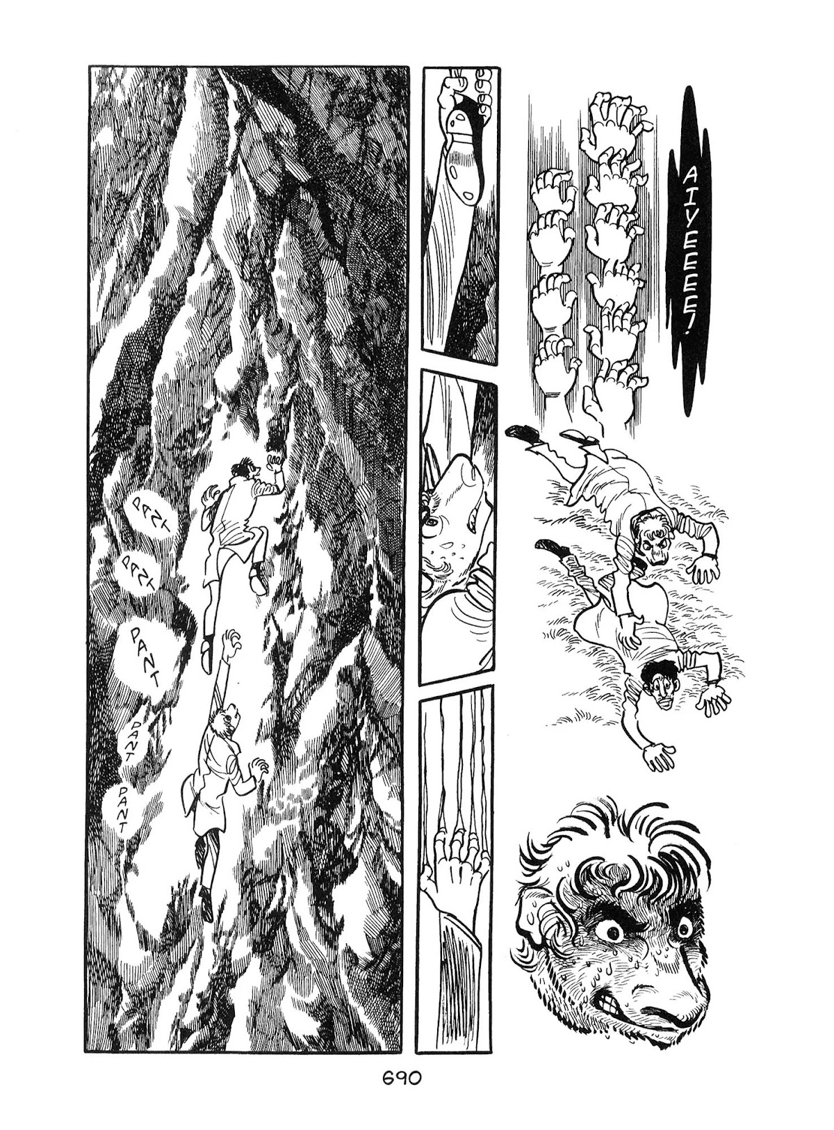 Kirihito Sanka Chapter 17 page 12 - Chapter 17: Encounters (1)