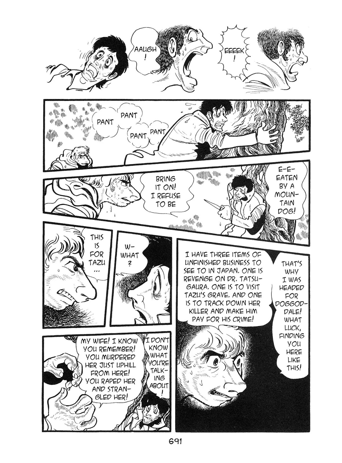 Kirihito Sanka Chapter 17 page 13 - Chapter 17: Encounters (1)