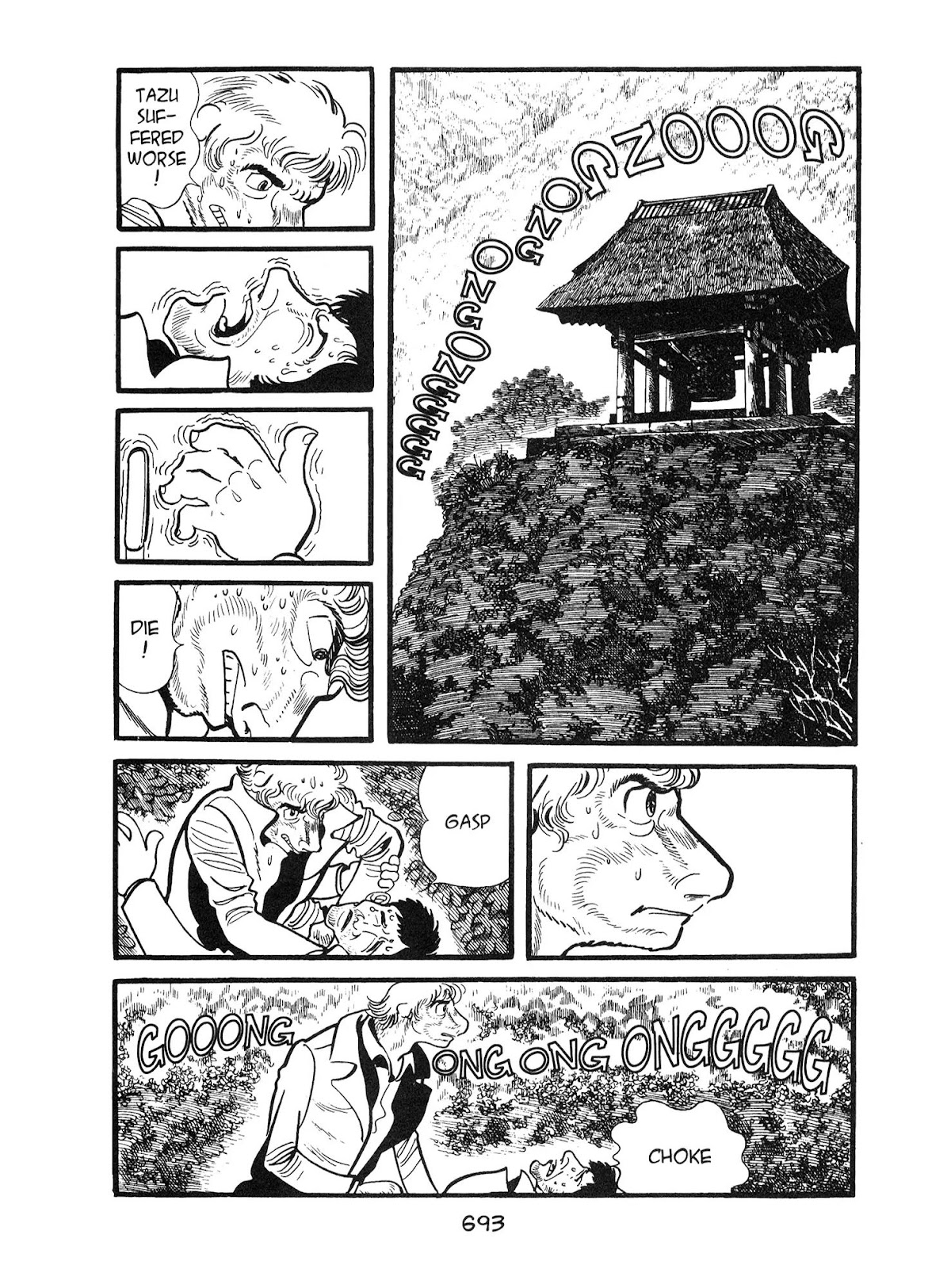 Kirihito Sanka Chapter 17 page 15 - Chapter 17: Encounters (1)