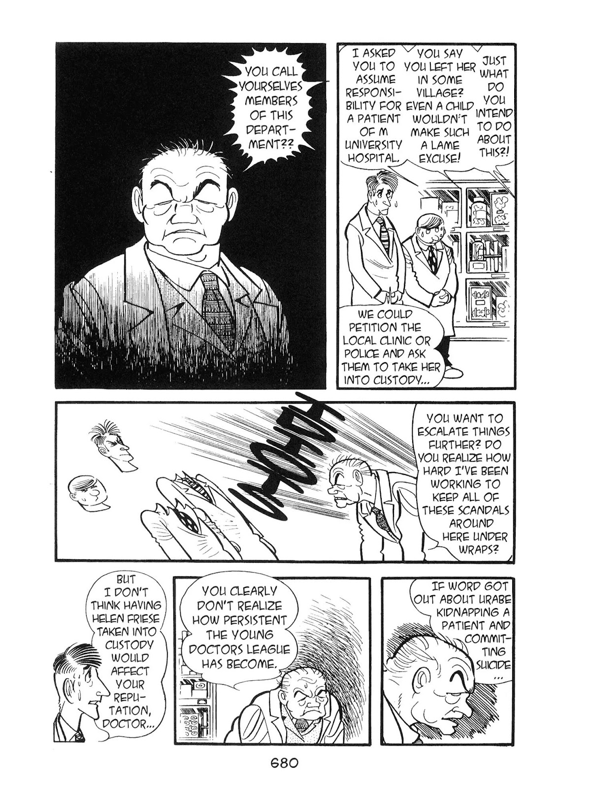 Kirihito Sanka Chapter 17 page 2 - Chapter 17: Encounters (1)