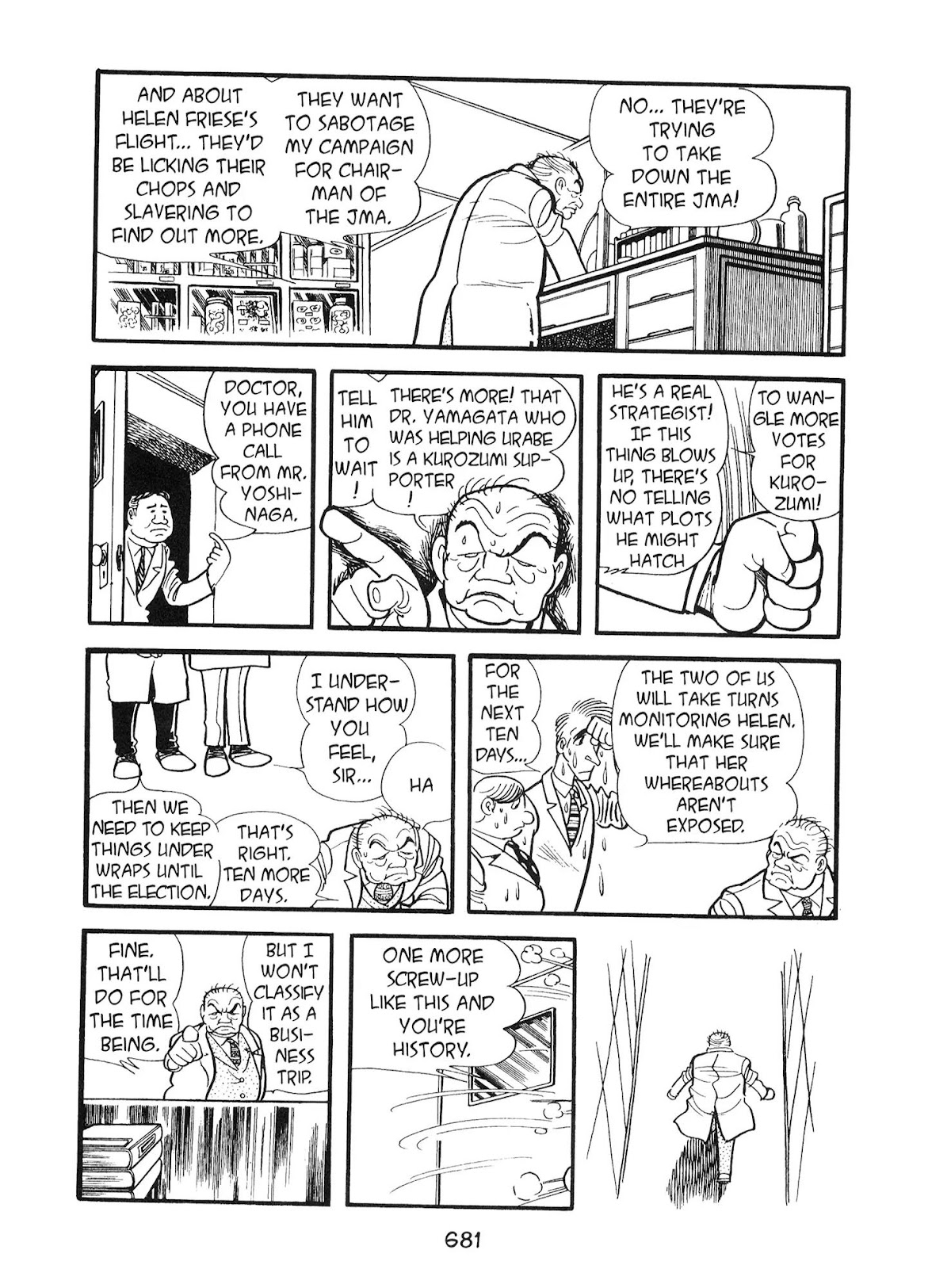 Kirihito Sanka Chapter 17 page 3 - Chapter 17: Encounters (1)