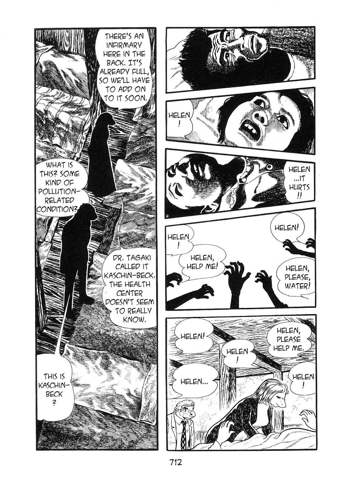 Kirihito Sanka Chapter 17 page 34 - Chapter 17: Encounters (1)