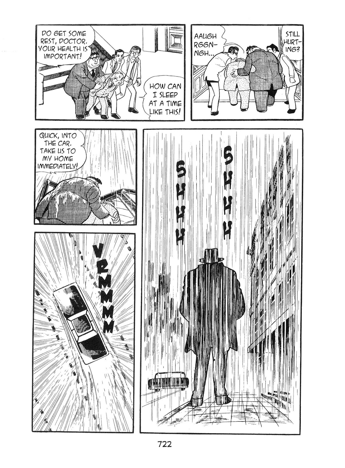 Kirihito Sanka Chapter 17 page 44 - Chapter 17: Encounters (1)