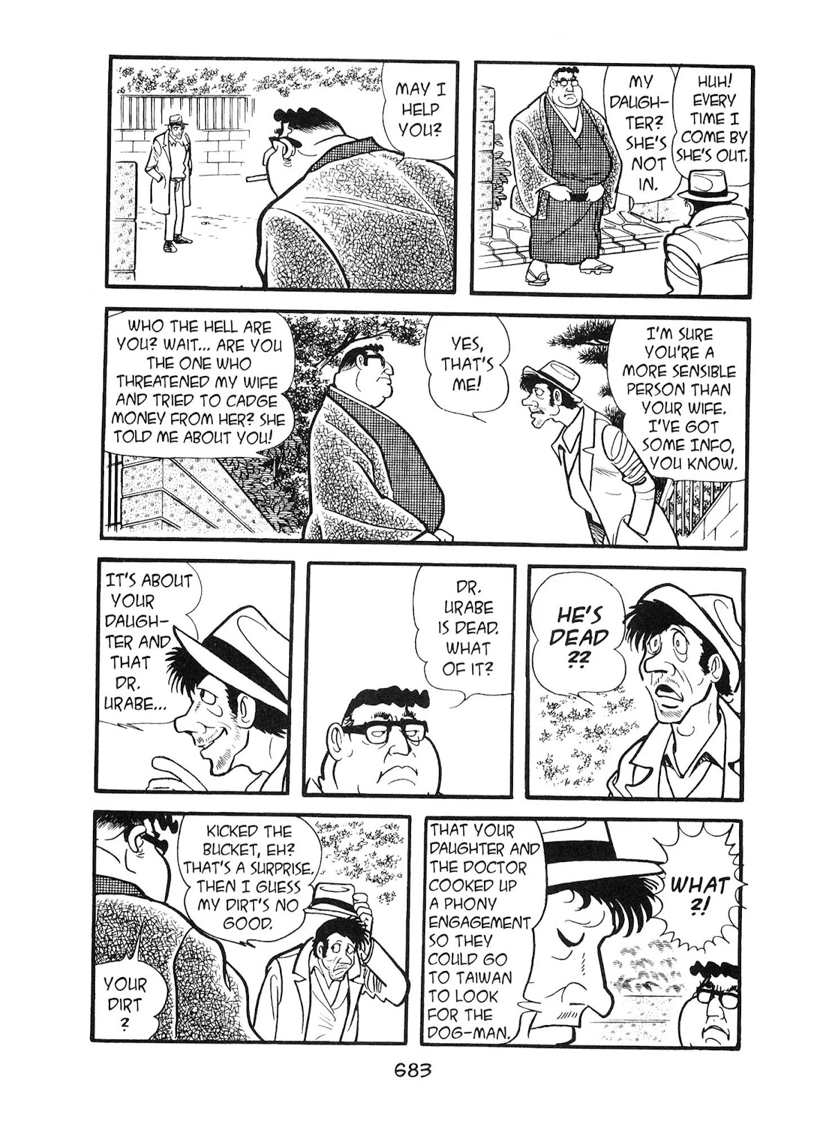 Kirihito Sanka Chapter 17 page 5 - Chapter 17: Encounters (1)