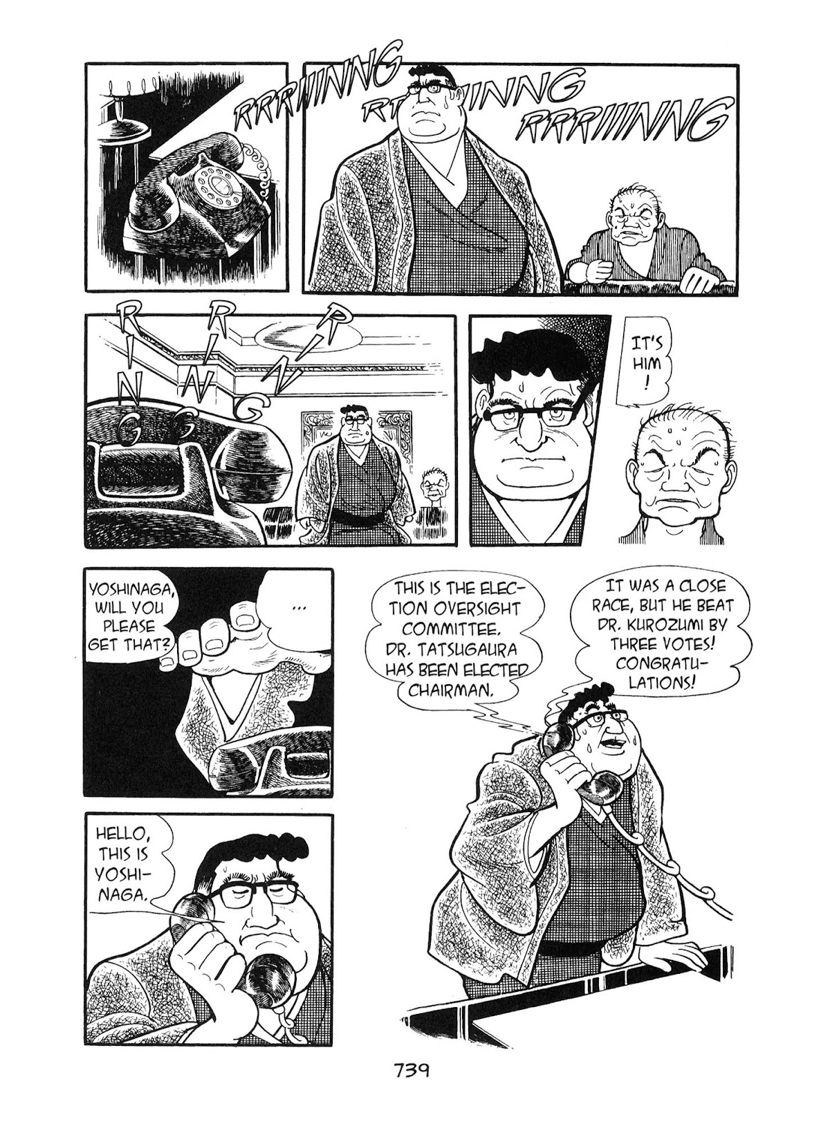 Kirihito Sanka Chapter 18 page 15 - Chapter 18: Encounters (2)