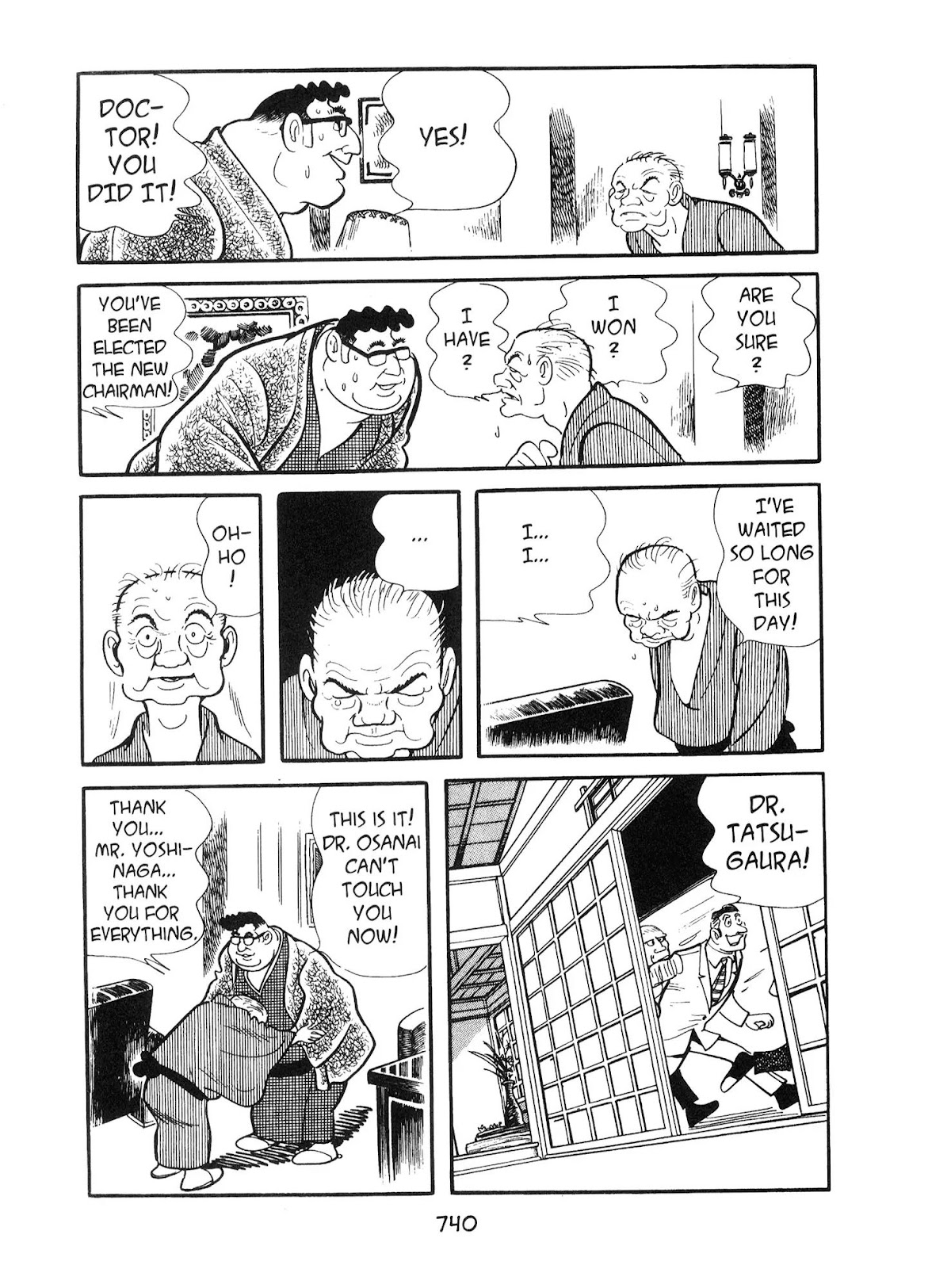Kirihito Sanka Chapter 18 page 16 - Chapter 18: Encounters (2)