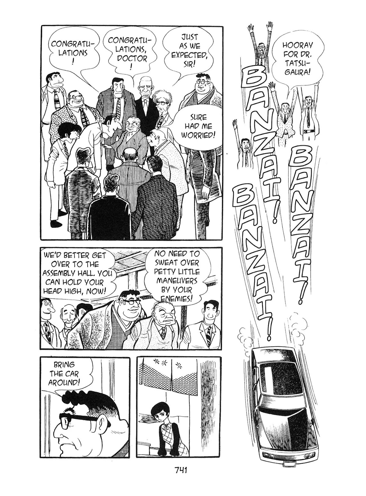 Kirihito Sanka Chapter 18 page 17 - Chapter 18: Encounters (2)