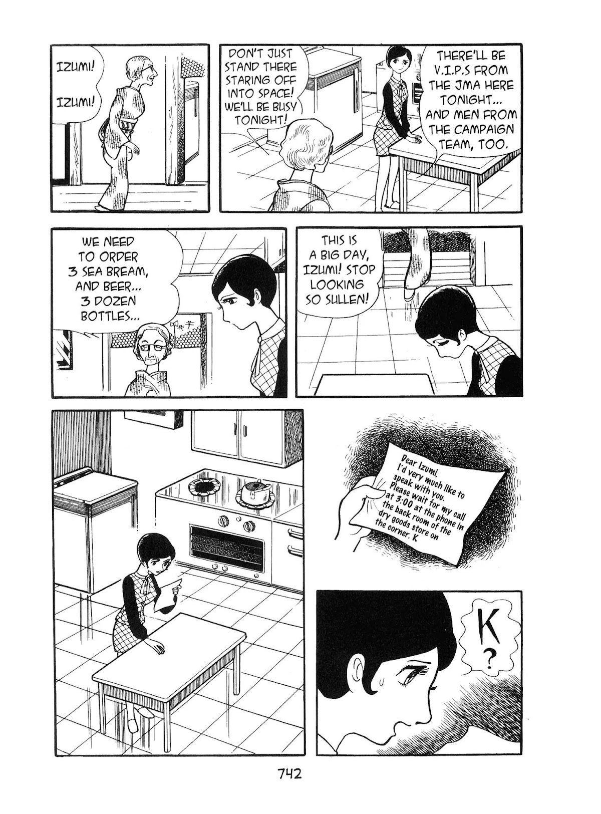 Kirihito Sanka Chapter 18 page 18 - Chapter 18: Encounters (2)