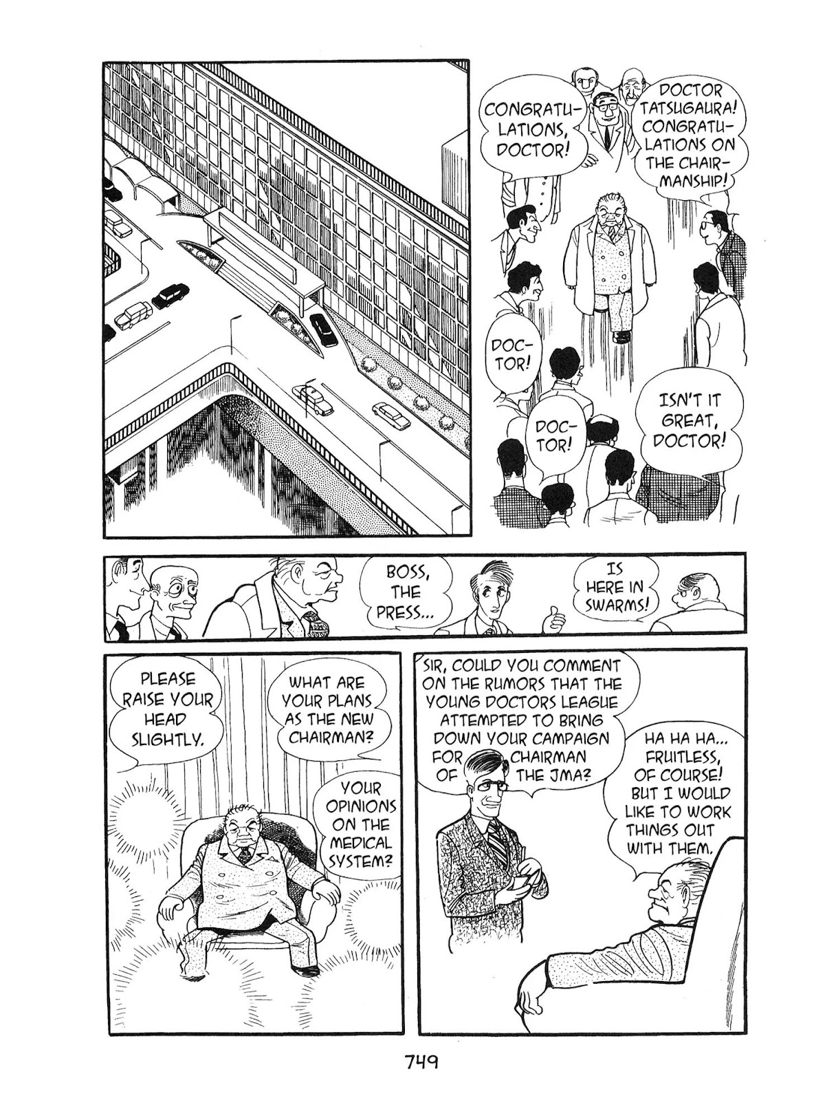 Kirihito Sanka Chapter 18 page 25 - Chapter 18: Encounters (2)
