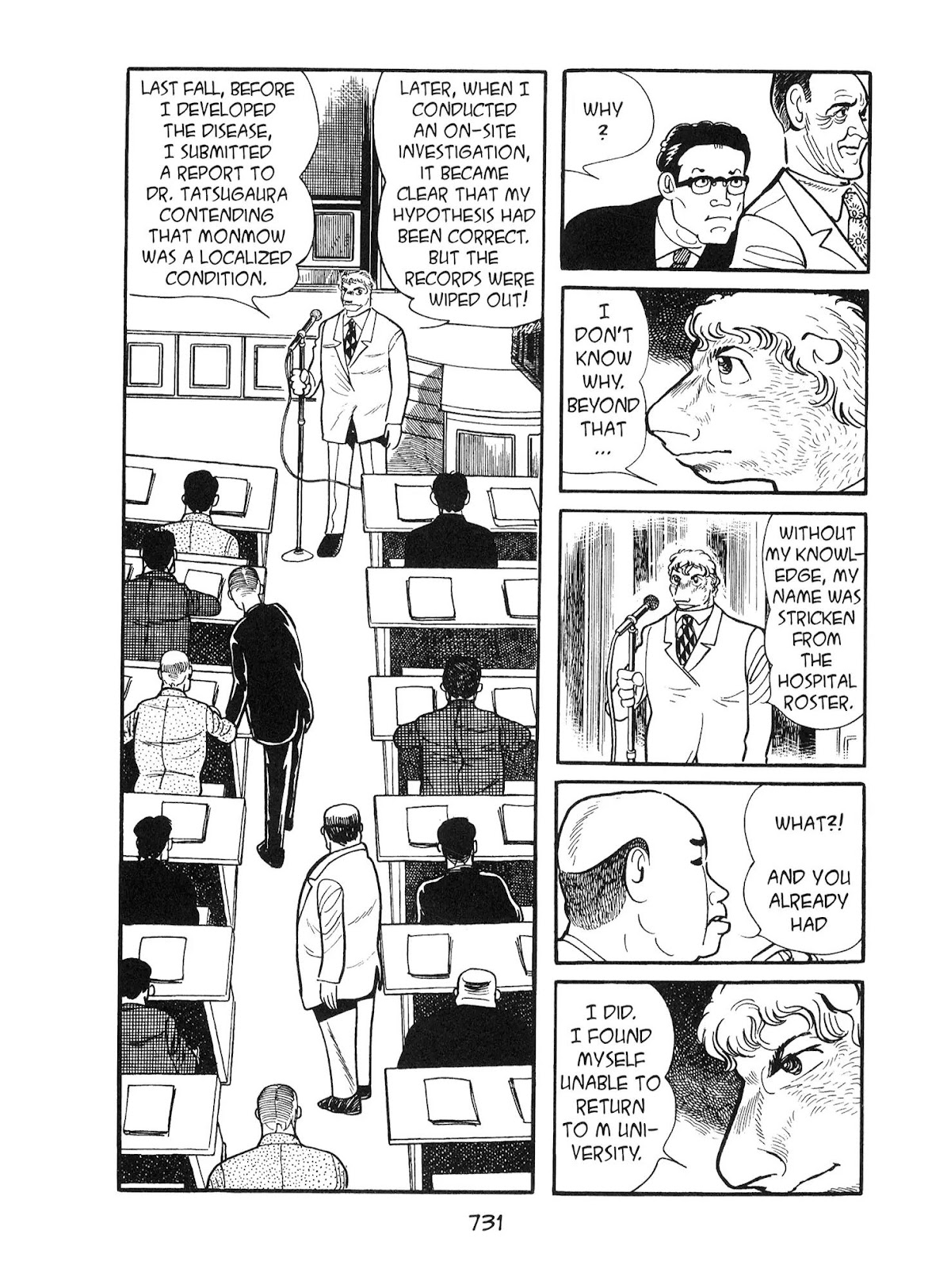 Kirihito Sanka Chapter 18 page 7 - Chapter 18: Encounters (2)