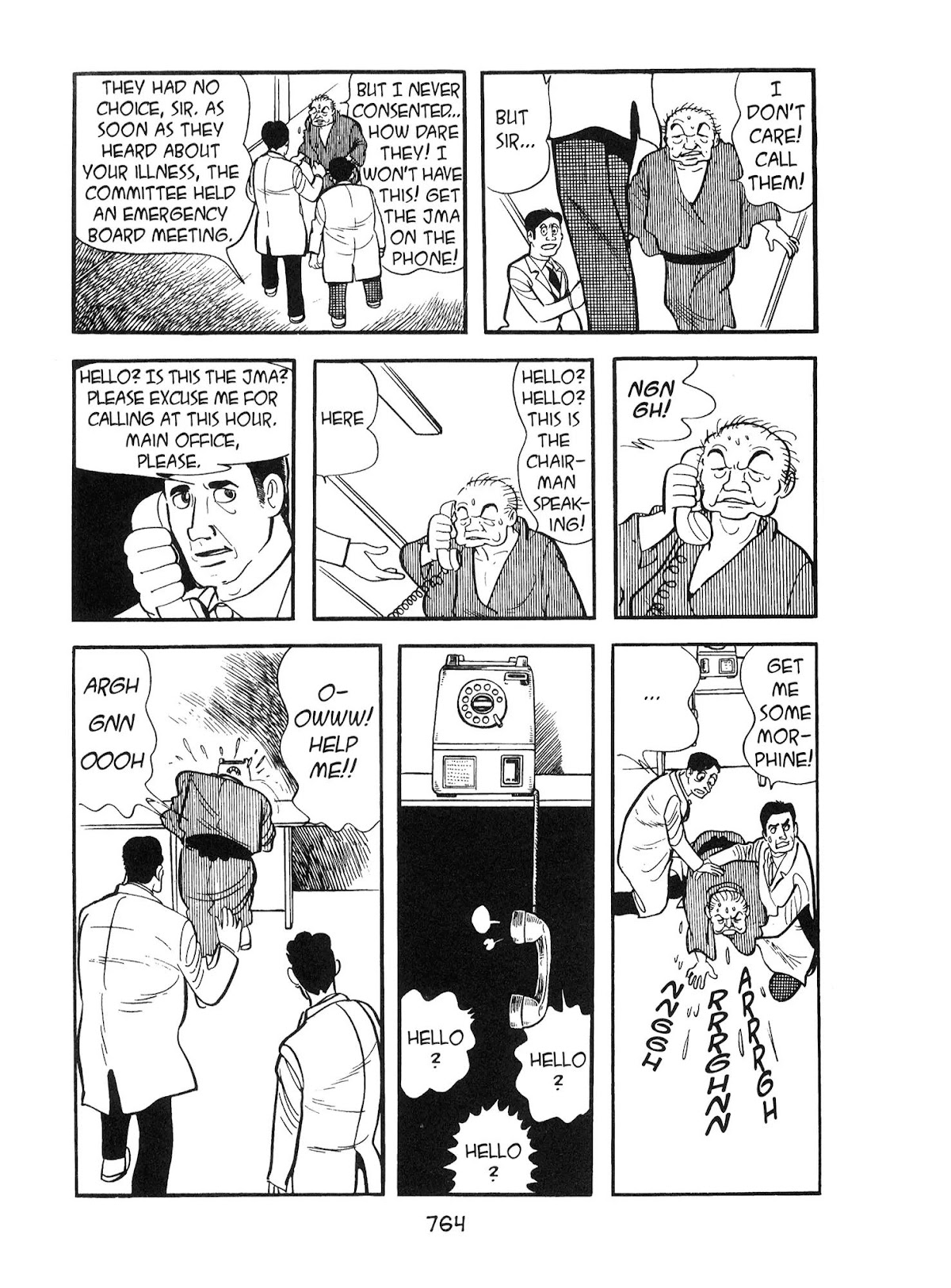 Kirihito Sanka Chapter 19 page 10 - Chapter 19: Catastrophe