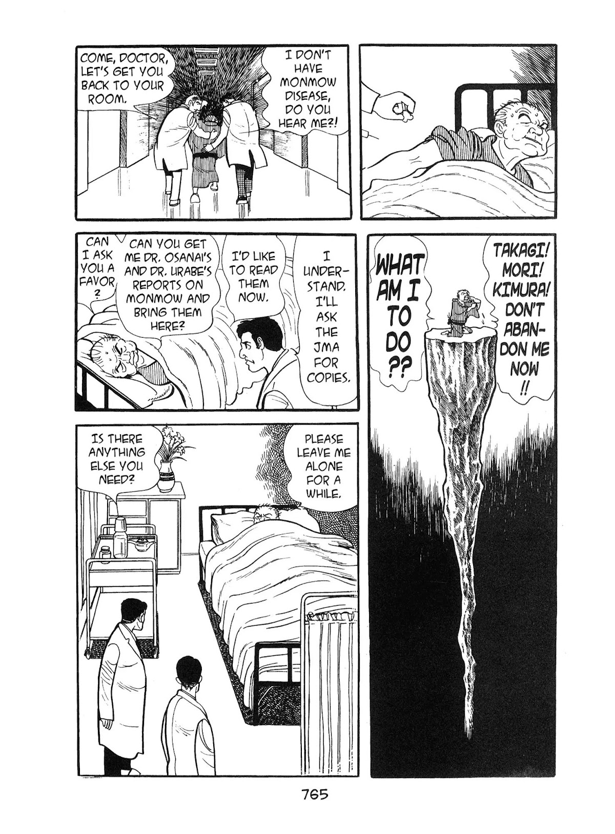 Kirihito Sanka Chapter 19 page 11 - Chapter 19: Catastrophe