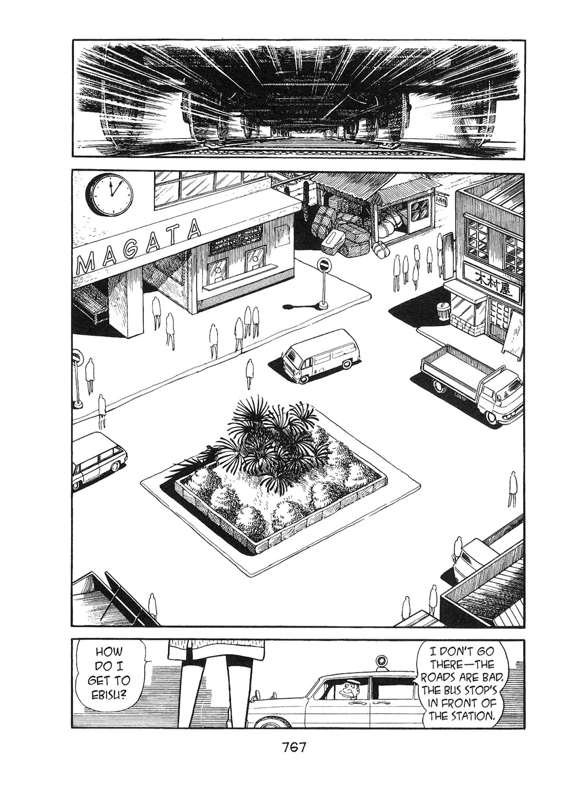 Kirihito Sanka Chapter 19 page 13 - Chapter 19: Catastrophe