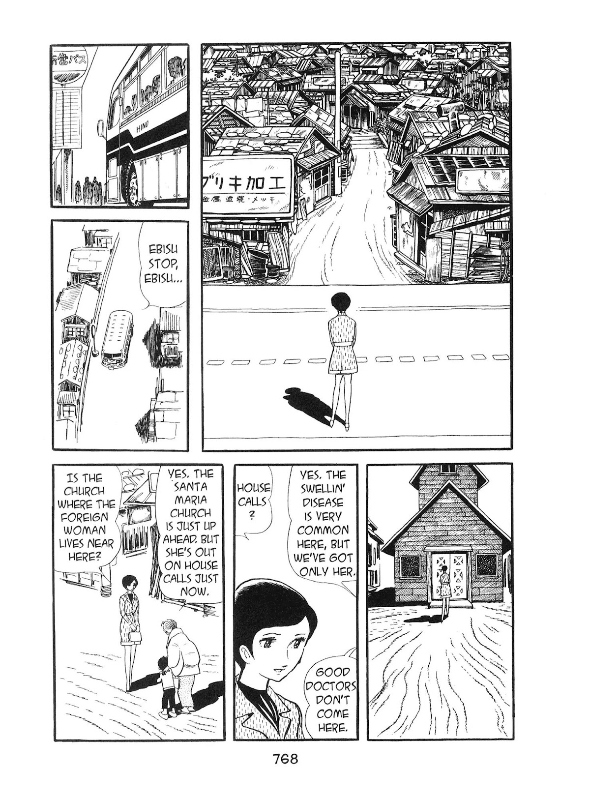 Kirihito Sanka Chapter 19 page 14 - Chapter 19: Catastrophe