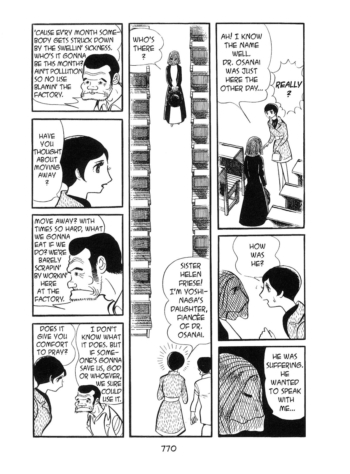 Kirihito Sanka Chapter 19 page 16 - Chapter 19: Catastrophe