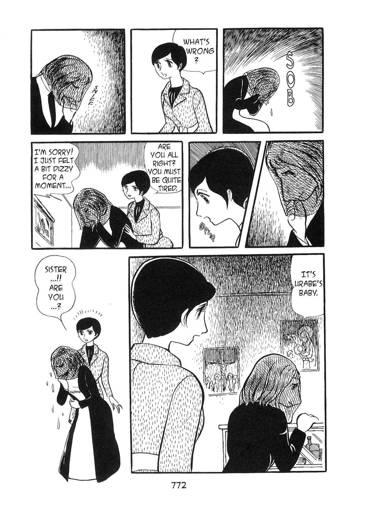 Kirihito Sanka Chapter 19 page 18 - Chapter 19: Catastrophe