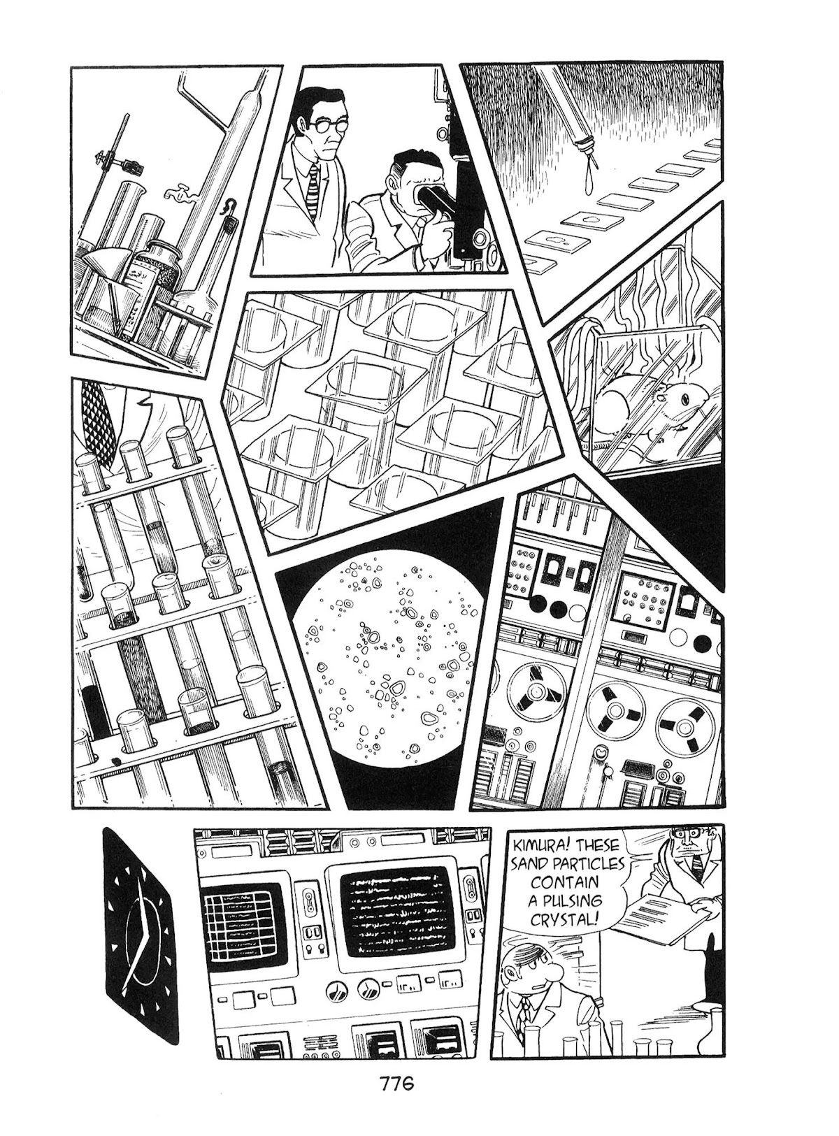 Kirihito Sanka Chapter 19 page 22 - Chapter 19: Catastrophe